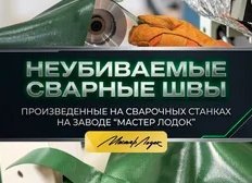 Охота и рыбалка как вид семейного отдыха в 2025 году