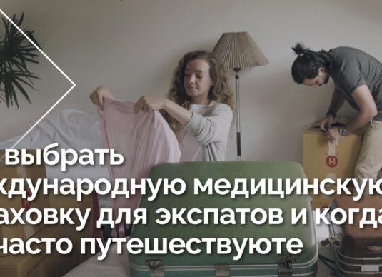 Необходимые инструменты для туризма: от выбор маршрута до упаковки