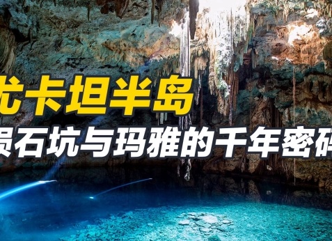 Лунный календарь рыбака на 18–25 мая 2025 🐟