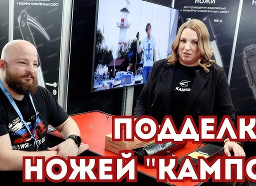 Одежда для рыбалки на какие критерии нужно обратить внимание при её выборе