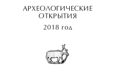 «Заполярный кордон»: королевская рыбалка на краю земли