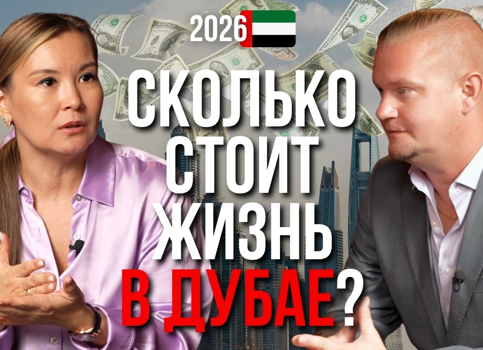 Как прожить в Дубае на $50 в день? Секреты бюджетного отдыха