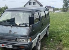 Mazda Bongo.Дом 🏠 на колесах всего за 400т. Лучший вариант для активного отдыха.