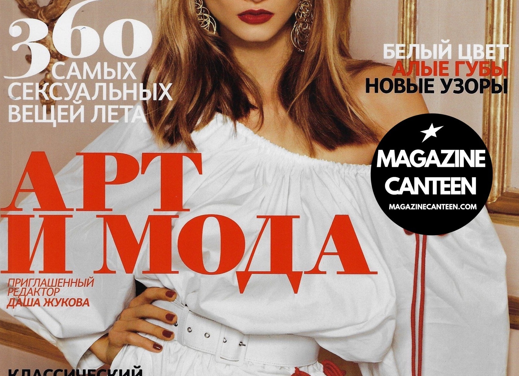 FHM: новинки одежды и снаряжения для охоты, туризма и рыбалки уже в каталоге