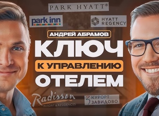Завидово: полный гид по главному курорту рядом с Москвой — пляжи, аквапарк, яхты и отдых среди леса и воды